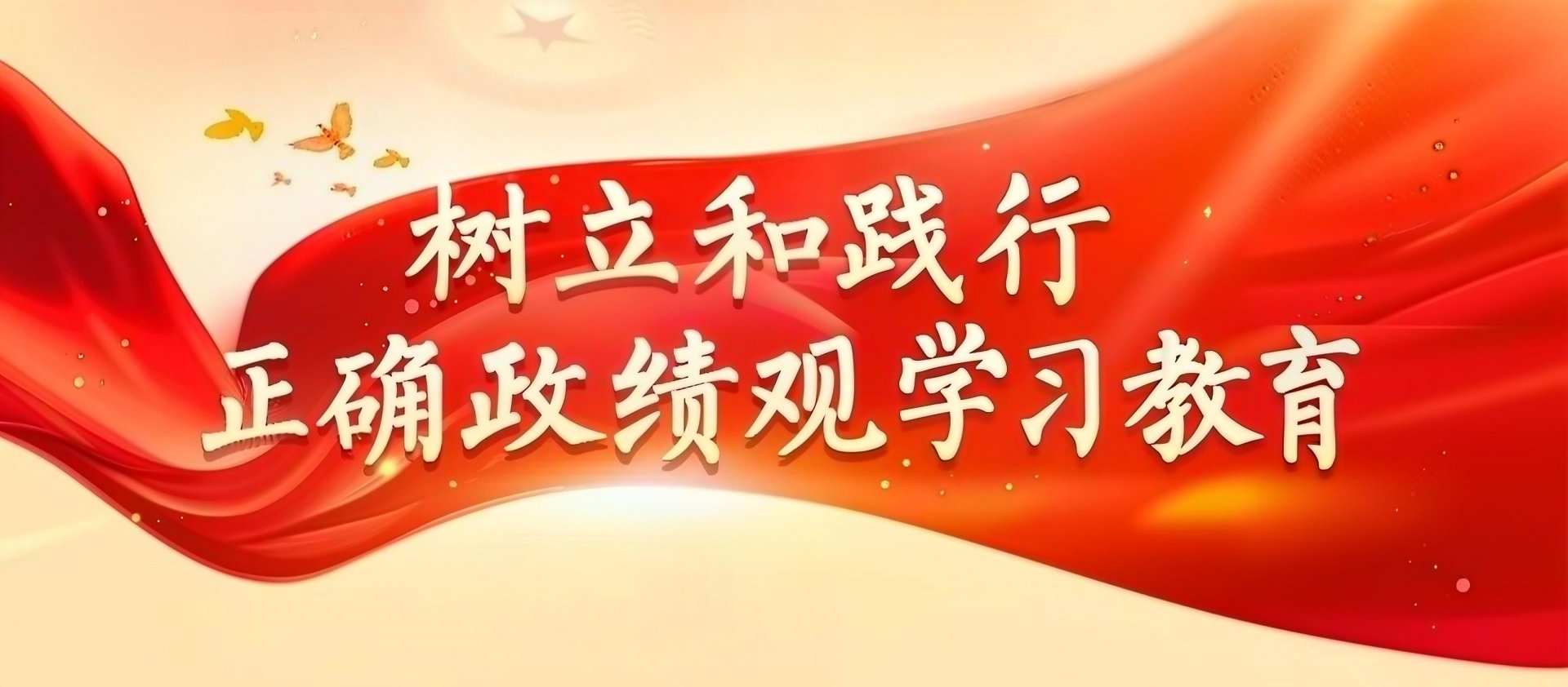 对照阅读