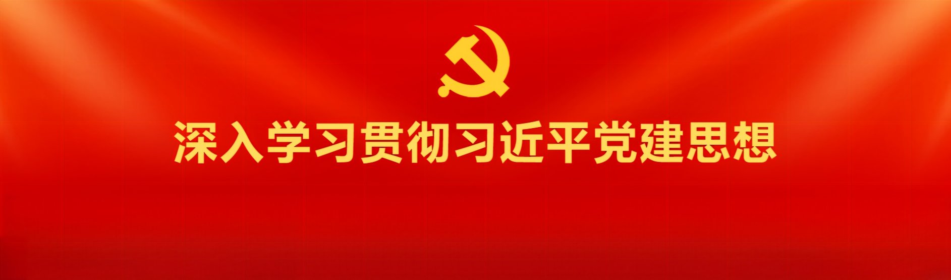 本站按公开材料组织页面