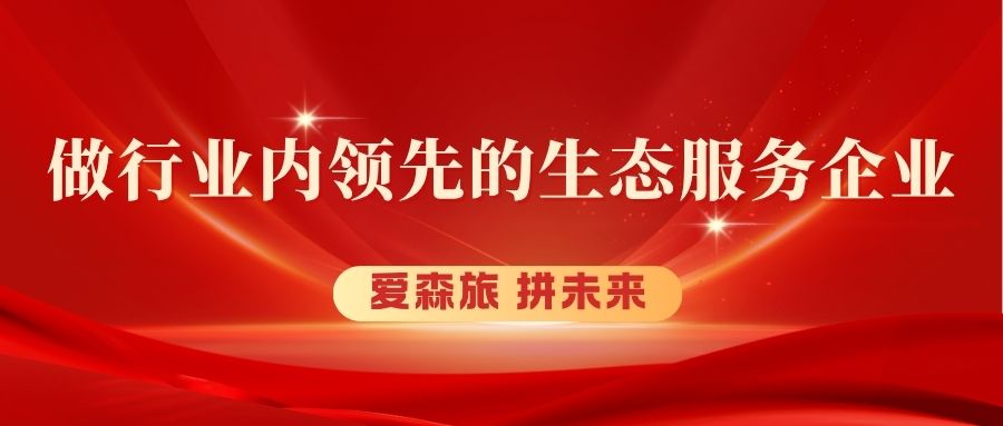 需要原文时请核对应栏目发布页
