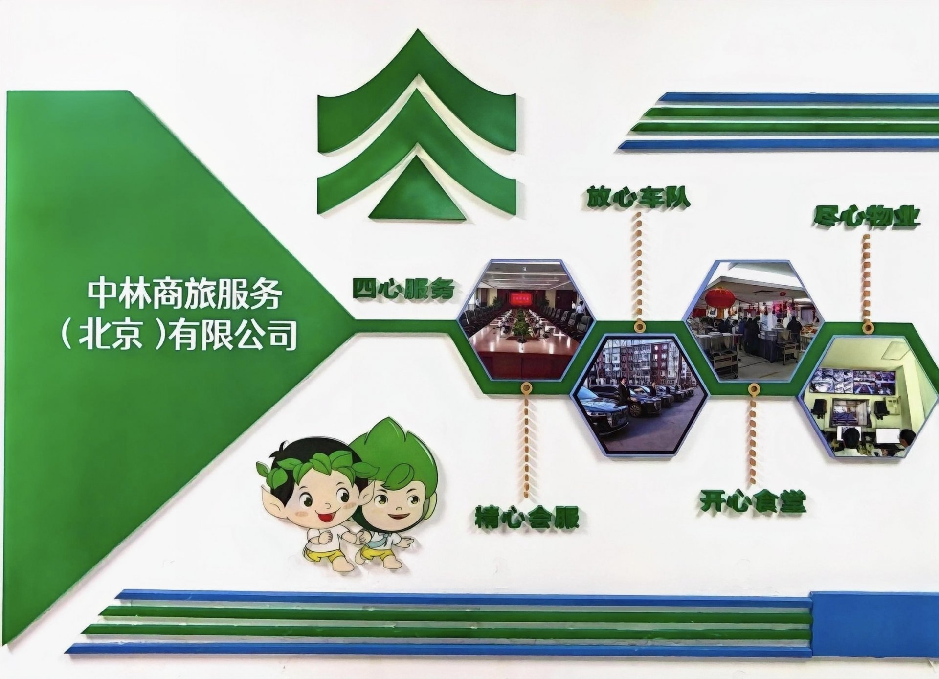 以下内容与「球赛押注平台