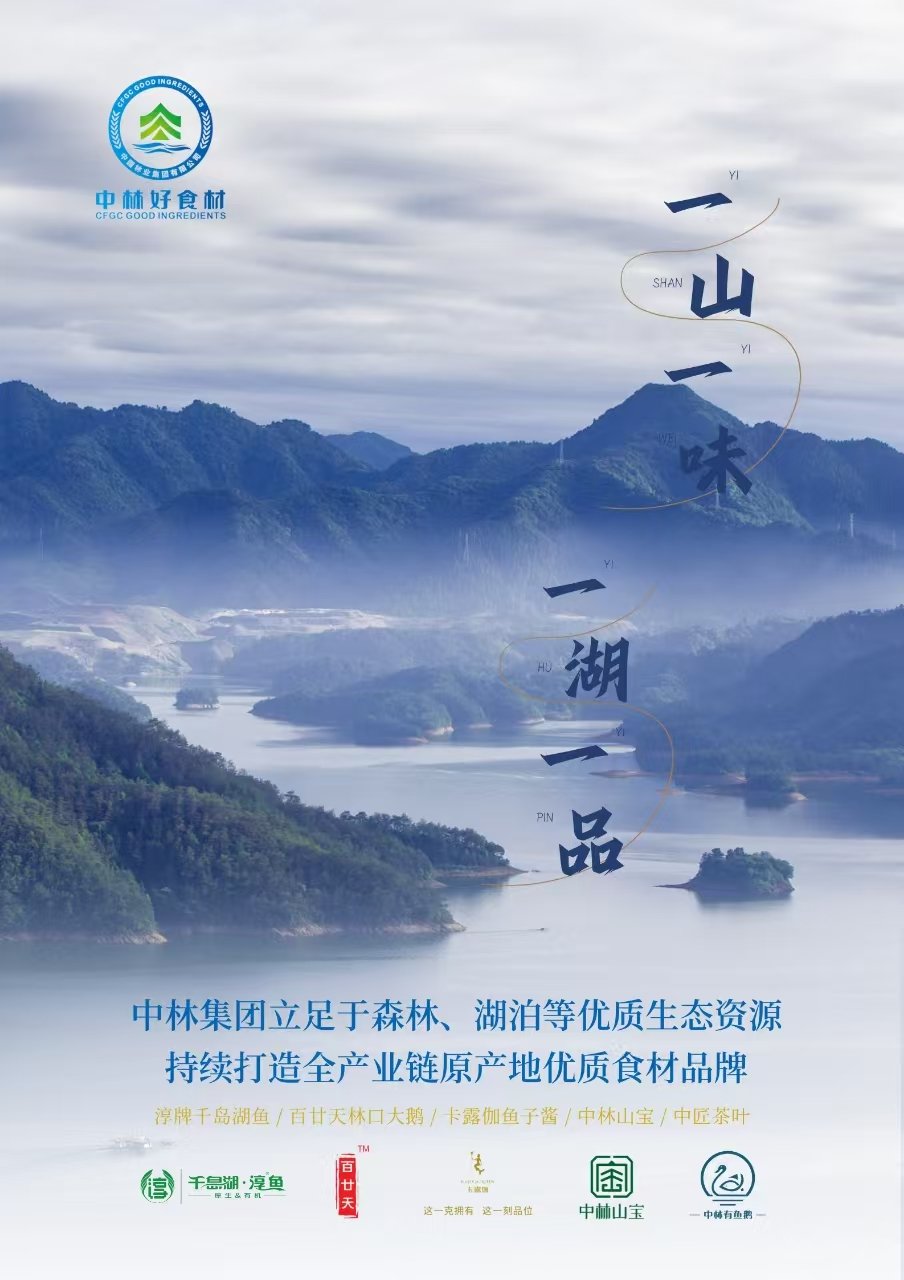 球赛押注APP官方官方网站入口说明